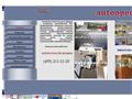 autoopen.ru