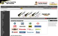 autopartsnetwork.com.ua