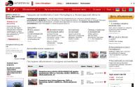 autopeter.ru