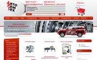 autoremteh.ru
