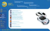 autorie.ru