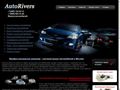 autorivers.ru