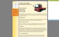 autosos31.narod.ru