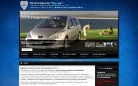 autosotta.ru