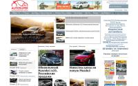 autosuper.ru