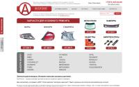 autotoot.ru