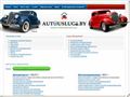 autouslugi.by