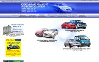 autovikup.ru