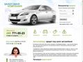 autozalogi.ru