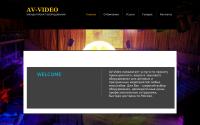 av-video.ru