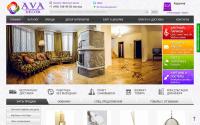 avadecor.ru