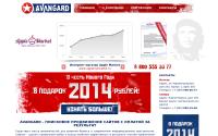 avangard-seo.ru