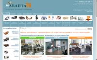 avanta-m.ru
