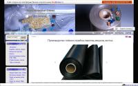 avantpak.ru