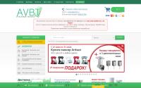 avbt.ru