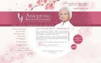 avdoshenko.ru