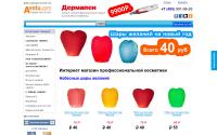 avelu.com