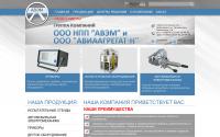 avem.ru