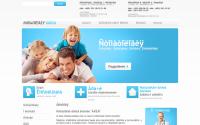 avenian.ru