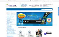 avertrade.ru