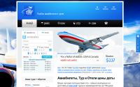avia3.ru