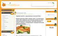 avialablerecipe.ru