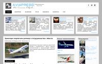 aviapress.net