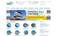 aviasteel.ru