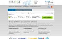 aviata.kz