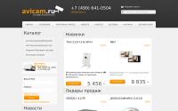 avicam.ru