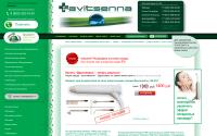 avitsenna.ru