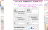 avon-1-rossiya.ru