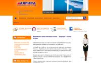 avrora-win.ru