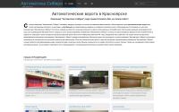 avsibir.ru