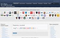 avto-aircon.ru