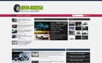 avto-bmwx6.ru