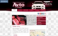 avto-decor.com