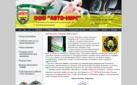 avto-kurs.ru