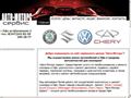 avto-motors.com