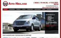 avto-nika.com
