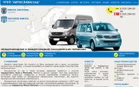 avto-slava.by