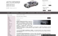 avto-spares.com