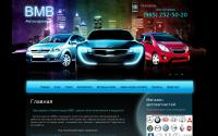 avto-vmv.ru
