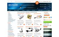 avto-xenon.ru