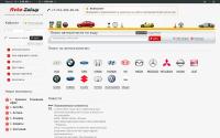 avto-zakup.ru
