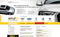 avto25.ru