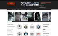 avtobrat.com.ua