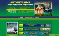 avtobus-orel.ru
