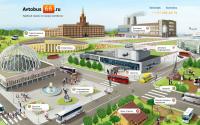 avtobus66.ru