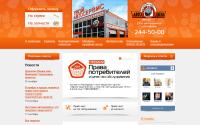 avtodepo.spb.ru